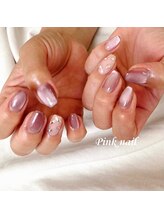 ビューティーリミ/定額デザイン