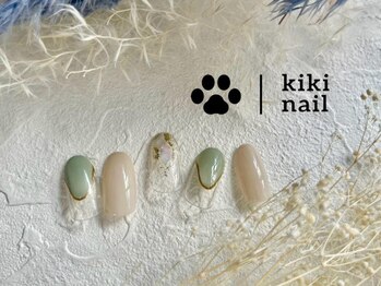 キキネイル たまプラーザ店(kikinail)/3.4月定額A/塗りかけ