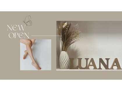ルアーナ(LUANA)の写真