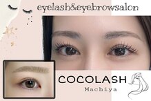 ココラッシュ 町屋店(cocolash)