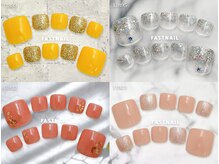 ファストネイル フレンテ笹塚店(FAST NAIL)/フット定額 ¥7580 ◆ シンプル