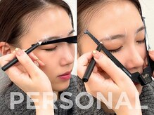 アイブロウドット 渋谷(iBROW.)の雰囲気（《骨格診断》筋肉/顔の黄金比を算出し美眉毛をご提案♪）