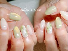 ネイルトップエクル(nail top E CRU)/