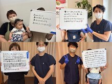 たどころ整骨院の雰囲気（嬉しい口コミ多数掲載中★いつもご利用ありがとうございます！）