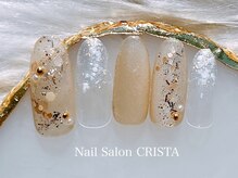 クリスタ(CRISTA)/デザインコース