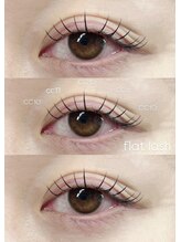 プラスミー(+me)/フラットラッシュ140本