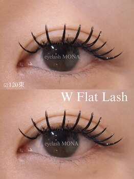 モナ(mona)/ダブルフラット120束