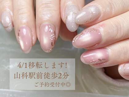 フユメイト(fuyumate)の写真