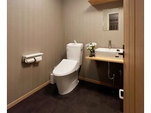 ととのうら/上質な設えの広々レストルーム