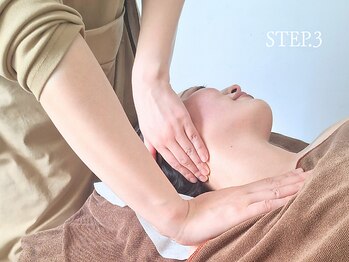 レジスタ(REGISTA)/【小顔矯正】施術STEP.3