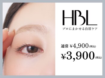 HBL眉毛&フェイスWAX専門ハルヒラリ【アイブロウ/ハリウッドブロウリフト/HBL】の写真/骨格診断×丁寧なカウンセリング◎メイクなしでも美しい自眉を活かした顔立ちに合う理想の眉毛をご提案!