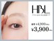 HBL眉毛&フェイスWAX専門ハルヒラリ【アイブロウ/ハリウッドブロウリフト/HBL】の写真/骨格診断×丁寧なカウンセリング◎メイクなしでも美しい自眉を活かした顔立ちに合う理想の眉毛をご提案!