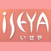 いせやのお店ロゴ