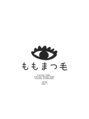 ももまつ毛/momo
