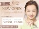 Crea la Luce阪急茨木店【9月2日OPEN（予定）】の写真