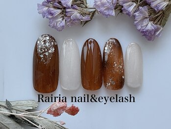ライリア 所沢店(Rairia)/アートAコース
