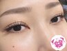 【全員】フラットラッシュ120本(オフ別途料金)¥9506