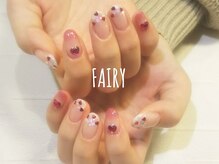 フェアリー(Fairy)/ハンド付け放題　ｂｙFairy