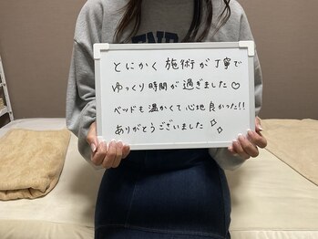 エビアス(Ebias)/両腕脱毛の感想♪