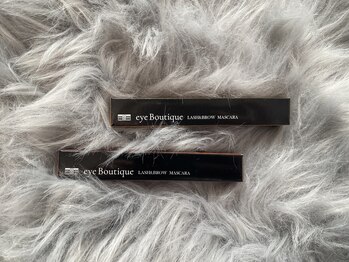 フフラ 大橋店(fufula)/ラッシュ＆ブロウマスカラ