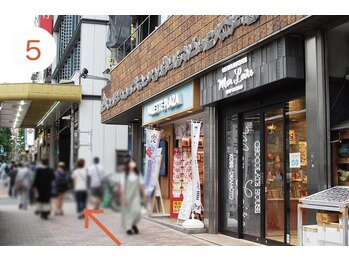 七彩鍼灸院/【鍼灸/美容鍼/恵比寿/代官山】