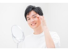 ポーラ ザ ビューティ 志段味店(POLA THE BEAUTY)/男性フェイシャルエステ