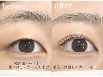 ソプラ 京都駅前店(sopra)/韓国風パーマ