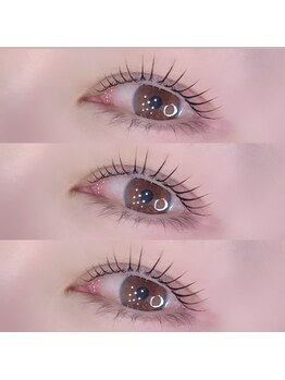 ニコ 渋谷(nico.)/ラッシュリフト/束感まつげ