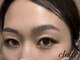 クリア(clear)の写真/美眉アイブロウwaxで眉毛のお悩み解消!骨格に合わせた作り込みすぎないナチュラル眉で自眉を生かします