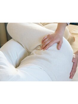 体の歪みをとりたい