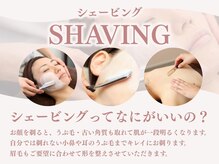 ジル(GiL)の雰囲気（「シェービングってなにがいいの？」気になる特長をご説明♪）