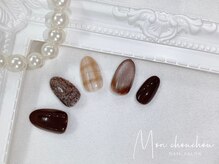 モンシュシュ 吉祥寺(Mon chouchou)/*Autumnデザイン　2025*