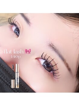 エムラッシュ(M.LASH)/マツエク/まつげパーマ/LED/眉毛