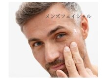 ハーブピーリング/筋膜リリース/小顔 R EST.【アールエスト】【3月オープン(予定)】の雰囲気(男性可☆ハーブピーリングや小顔ケアで清潔感溢れるイケオジに!)