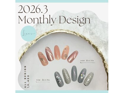 リアンネイル(Lien Nail)の写真