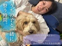 プライムボディアンドゴルフ(Prime Body&Golf)