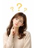 『小顔,たるみ気になるけど,どれ選んだらいいの？』と迷ってる方はこちら★
