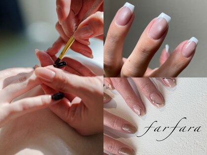 ファルファラ(farfara)の写真