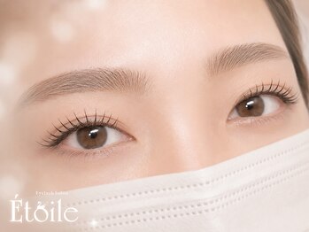 エトワール(Etoile)の写真/【バインドロック80束¥7150】濃密なボリューム感がありながらも、重たく見えず上品な仕上がりに♪