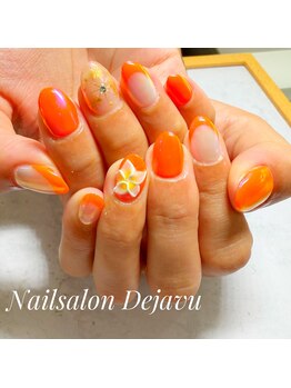 デジャヴ(Dejavu)/オレンジとプルメリア