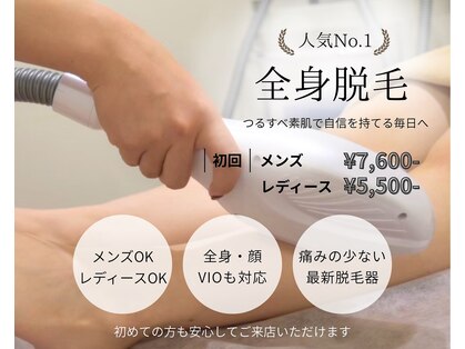ラカ 川中島店(LaKa)の写真