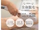 ラカ 川中島店(LaKa)の写真