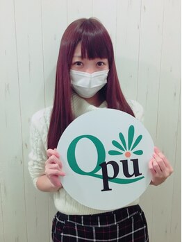 キュープ 池袋店(Qpu)/山北早紀様ご来店