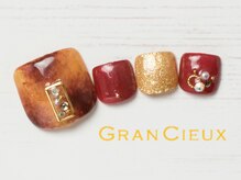 クアトログランシュ 青葉台(QUATRO×GranCieux)/べっ甲フットネイル