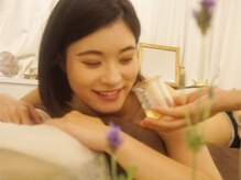 ハーモニーアロマ つくば店(Harmony Aroma)/オーガニックアロマボディ