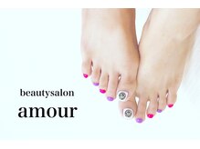 アムール(amour)/