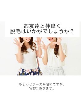 デビュー(DEBUT)/お友達同士でも是非！