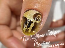 ネイルズミューコ(nail's MyuCo)/ハロウィンネイル