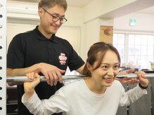 整骨院ワン(One)/美ボディを応援◎