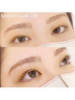 イーエヌトリップ(en.trip)/ケラチンラッシュリフト